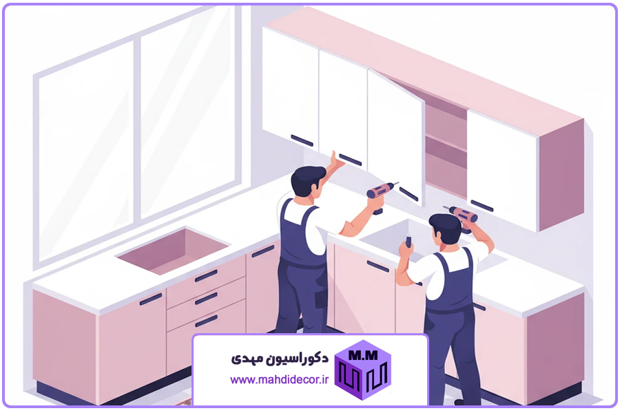 نصب کابینت مدرن در شهرکرد؛ از طراحی مینیمال تا اجرای حرفه ای