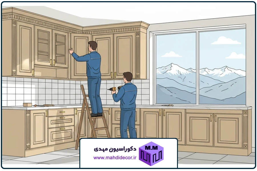 عوامل موثر در هزینه | نصب کابینت کلاسیک در شهرکرد