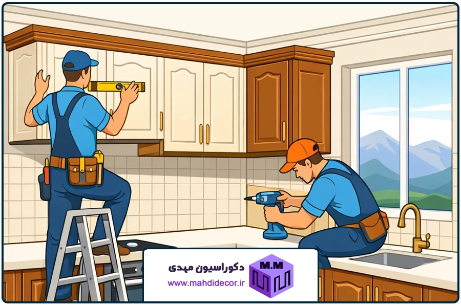 تنوع بی نظیر | نصب کابینت کلاسیک در شهرکرد