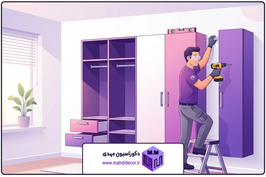 بند پایانی | نصب کمد دیواری شهرکرد
