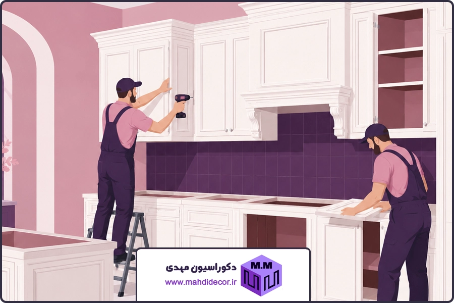 پیاده سازی توسط استاد کار | نصب کابینت نئوکلاسیک شهرکرد