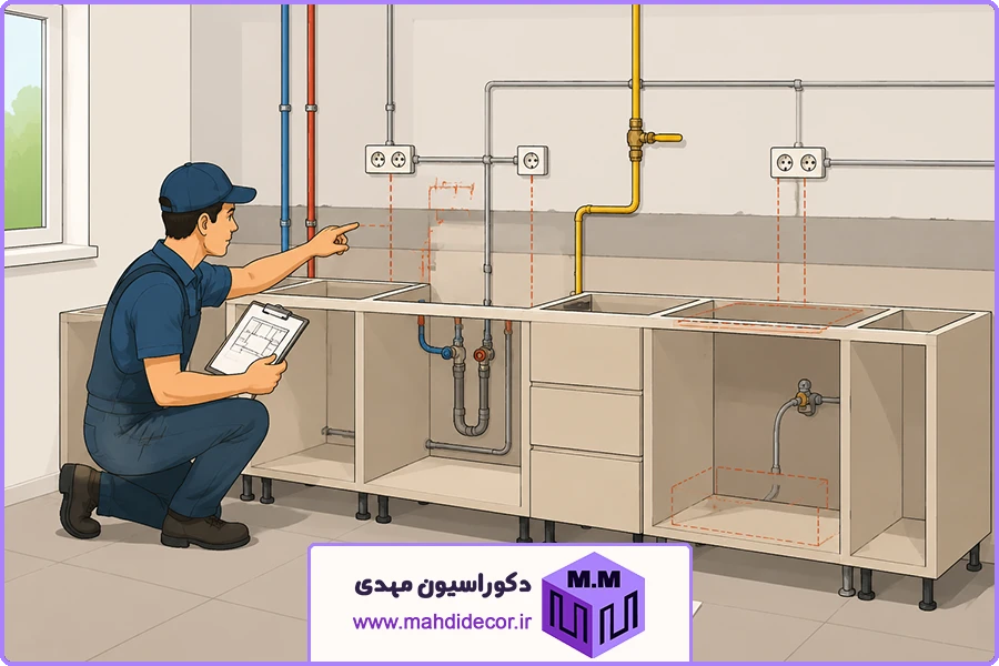 نصب کابینت آشپزخانه | هماهنگی تأسیسات برق و لوله‌کشی